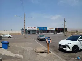 عکس مسجد الاجتهاد، آزادراه خلیج فارس، قم 10