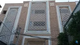 عکس مدرسه فقهی امام محمد باقر (ع)، معلم غربی، قم 2