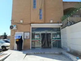 بانک دی قم؛ شعبه شاهرودی ۲ محله گلزار