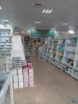 عکس نمایشگاه کتاب حوزه های علمیه قم، گذر قلعه، قم 2
