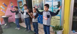 پیش دبستانی و دبستان تمام هوشمند سلام نو، محله برازنده، اصفهان