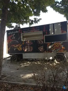 جفت شیش برگر، بلوار ۱۱۱، کرج