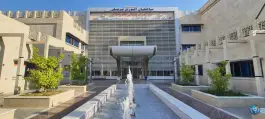 عکس های کلینیک فوق تخصصی هاشمی زاده، بلوار غدیر جنوبی، لارستان