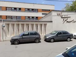 دبستان دخترانه منزوی زاده، باغ نگار اصفهان