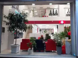 عکس داروخانه دکتر ناصربخت، بین عراقی و شرع پسند، کرج 4