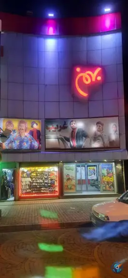 عکس سینما بهمن، محله سعدی جنوبی، زنجان 2