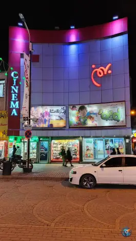 عکس سینما بهمن، محله سعدی جنوبی، زنجان 3