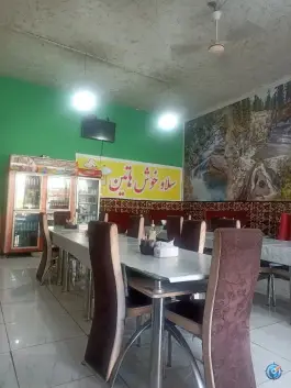 رستوران بانو، شهرک فرهنگیان، ایلام
