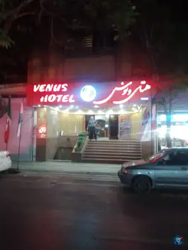 عکس هتل ونوس اصفهان، محله نقش جهان، اصفهان 10