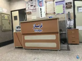 عکس بیمارستان حضرت امیرالمومنین (ع)؛ قلعه طبره، اصفهان 6