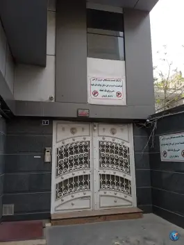 ساختمان کوشا ۲، محله مصباح، کرج