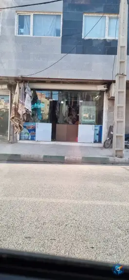 خشکشویی فرهمند، بلوار ۱۵ خرداد، قم