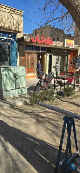 جگرکی امیر؛ محله گرکان اصفهان