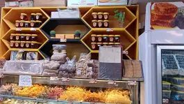 عکس سمنو پزی نظری؛ میدان توحید قم 4