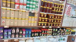 عکس سمنو پزی نظری؛ میدان توحید قم 9