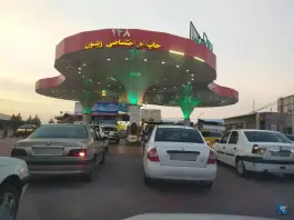 پمپ بنزین مجتمع زیتون، کیلومتر ۱۷ جاده تهران، قم