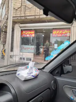 عکس نانوایی میلاد؛ بلوار نواب صفوی، قم 2