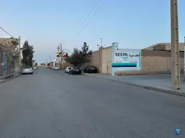 کفش سیپا، بلوار خلیج فارس، قم