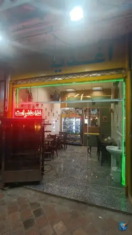 عکس ساندویچ لاله زار، محله دو طفلان، اصفهان 4