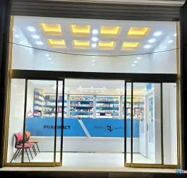 داروخانه دکتر روح الامینی کوهبنان