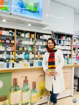 عکس داروخانه دکتر مریم تنهایی، فرح آباد، اصفهان 2
