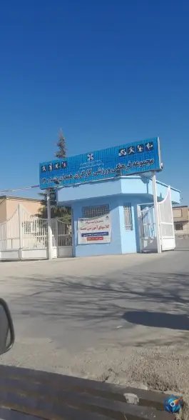 عکس استخر کارگران همدان، شهرک مدنی 2