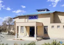سلف سرویس دانشگاه آزاد بیرجند بلوار غفاری