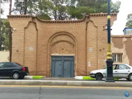 عکس عمارت باقری رفسنجان 3