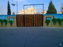عکس دبیرستان دخترانه بشارت؛ محله سودان اصفهان 2