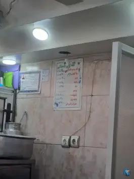 عکس کله پزی باستانی؛ محله نقش جهان اصفهان 5