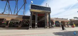 عکس بازار بزرگ جمکران، روستای جمکران، قم 4