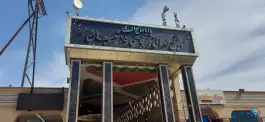 عکس بازار بزرگ جمکران، روستای جمکران، قم 5