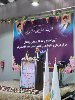 کمپ ترک اعتیاد قمرود؛ احمدآبادامام، قم