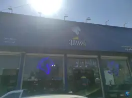 عکس نمایندگی ایساکو طاهری فر، بلوار امام رضا، قم 1
