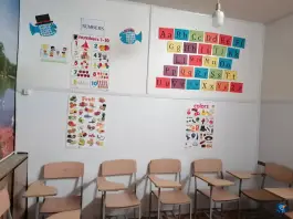 عکس آموزشگاه زبان تجربه، شرودان، فلاورجان 7