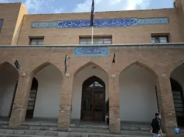 دانشگاه خوارزمی تهران؛ محله امجدیه، خاقانی