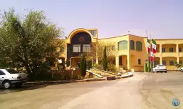 عکس دانشگاه خوارزمی تهران؛ محله امجدیه، خاقانی 3