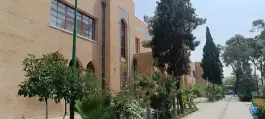 عکس دانشگاه خوارزمی تهران؛ محله امجدیه، خاقانی 4