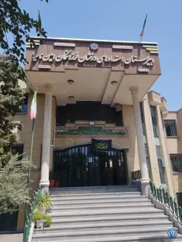 دبیرستان فرزانگان ۲، محله نقش جهان، اصفهان