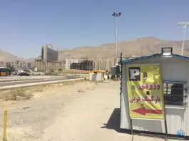پارکینگ دریاچه چیتگر تهران