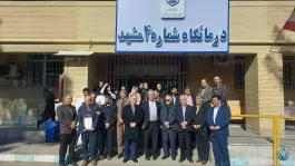 عکس درمانگاه شماره ۴ تامین اجتماعی مهرآباد، مشهد 5