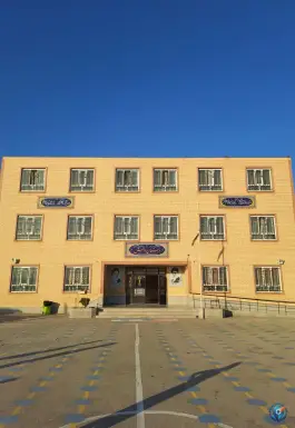 دبستان دانش، اسماعیل آباد، مشهد