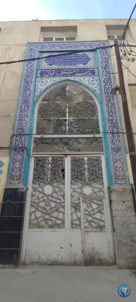 عکس مدرسه علمیه منتظریه (حقانی) قم، محله قم نو 2