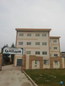 عکس های دانشگاه غیر انتفاعی هیرکانیا، بندرگز
