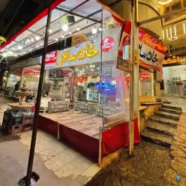 عکس جگرکی خان سالار، جاغرق، مشهد 2