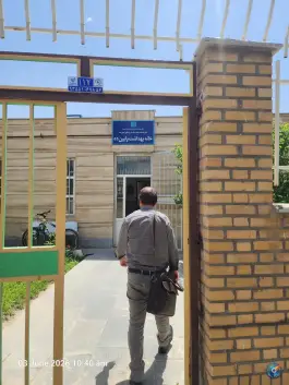عکس خانه بهداشت پایین ده مشهد 1