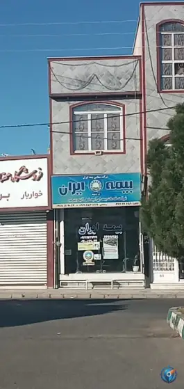 بیمه ایران رستمی، مرصاد، قم