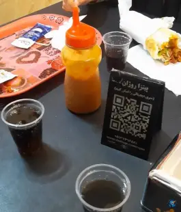 عکس فست فود روژان، مطهری شمالی، مشهد 8