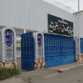 عکس هنرستان شهید خلفی نژاد، محله فردوسی، شیراز 2