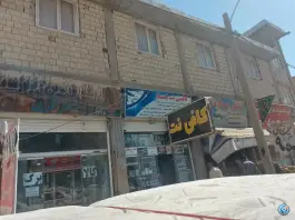کافی نت تیدا، خرمشهر، شیراز
